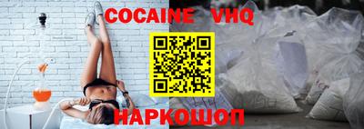 бутират Славгород