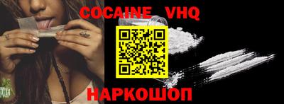 бутират Славгород